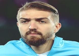 Caner Erkin Kimdir?